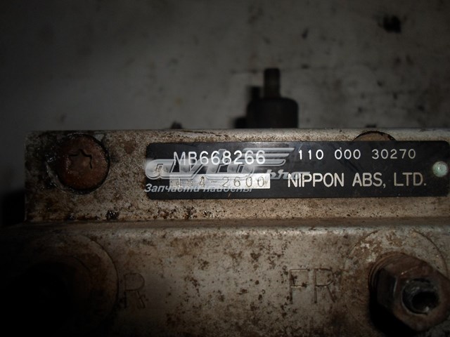  Mitsubishi MB668266 precio, desde 168,43 EUR
