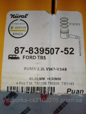 8772755050 Nural Pistón completo para 1 cilindro, segunda reparación (+0,50 mm)