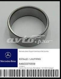 4603370559 Mercedes