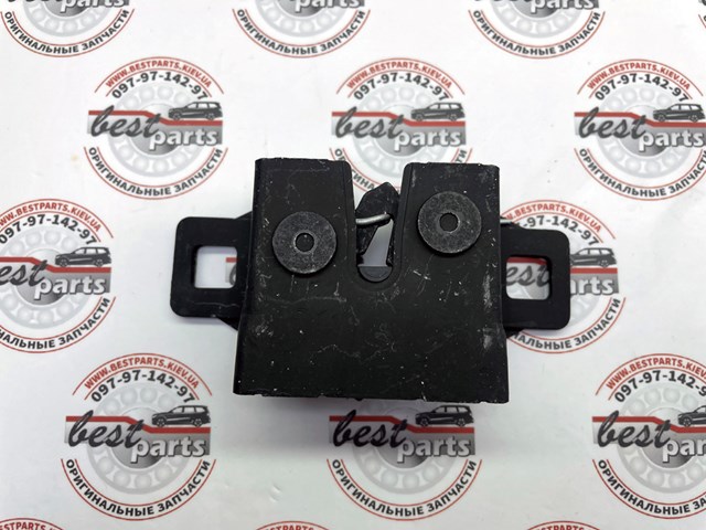 Comprar 535123507 Jaguar 
