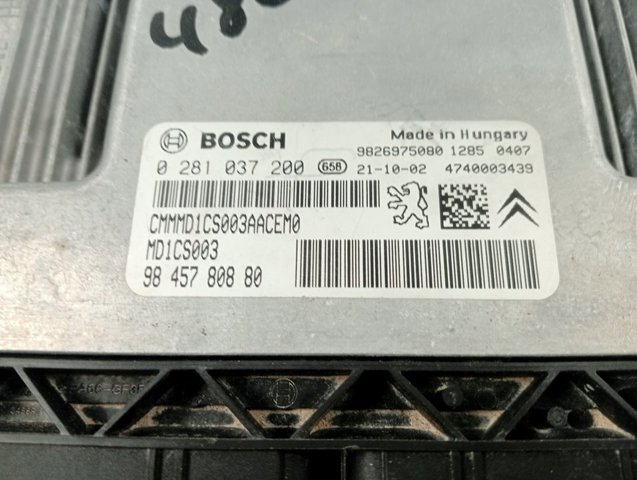 9845780880 Peugeot/Citroen 