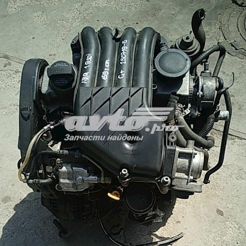 Motor completo AYQ VAG