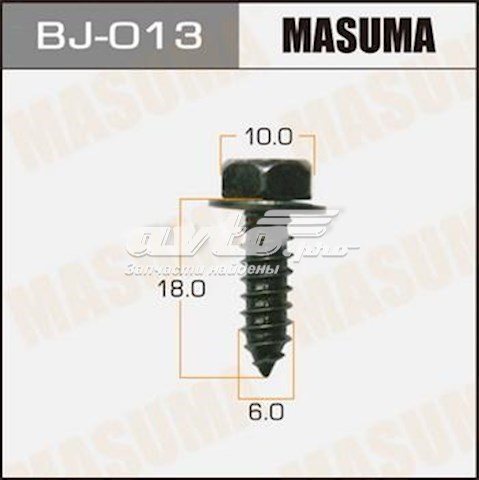  BJ013 Masuma