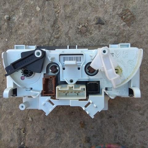  Peugeot/Citroen 9676532480