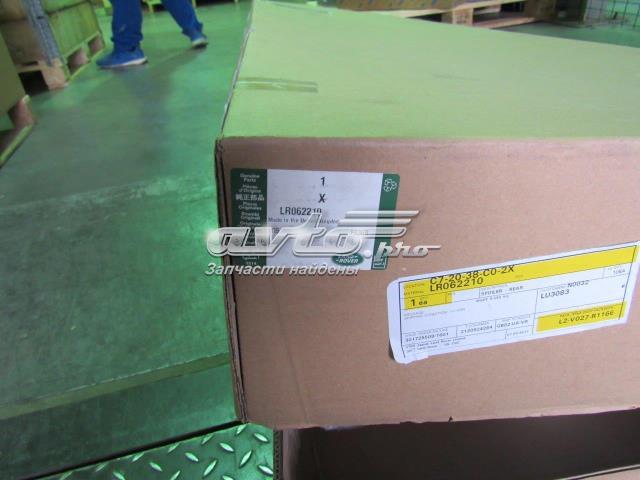  LR078544 Land Rover
