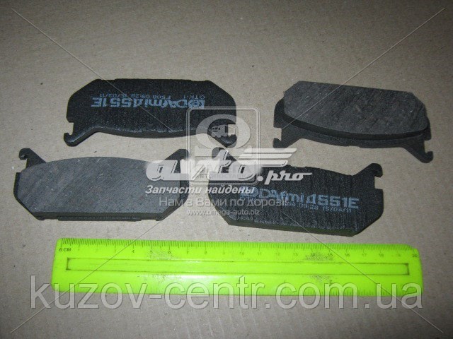 Pastillas de freno traseras de disco DAFMI D551E
