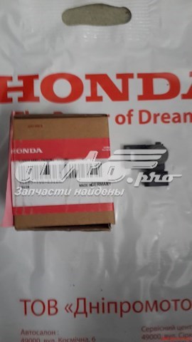 Comprar 39680TV0E31ZK Honda 