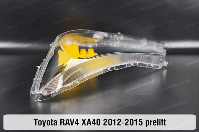 Faro Toyota 8117042542 precio, desde 302,95 EUR