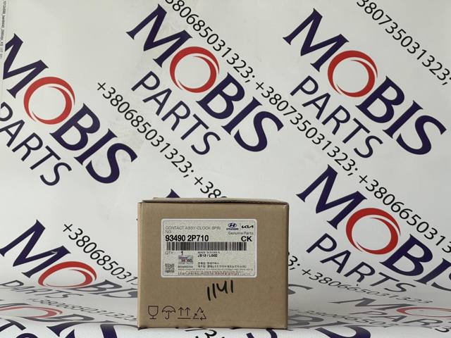 Comprar 934902P710 Hyundai/Kia Anillo AIRBAG