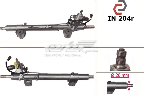 Engranaje de dirección Nissan/Infiniti 492001CA1A precio, desde 1209,38 EUR