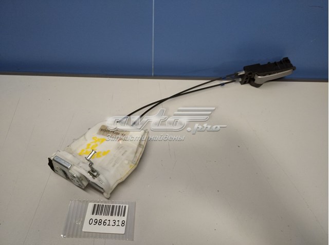 8230179J20 Suzuki 