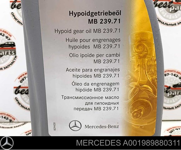 Mercedes Aceite transmisión (A001989880311)