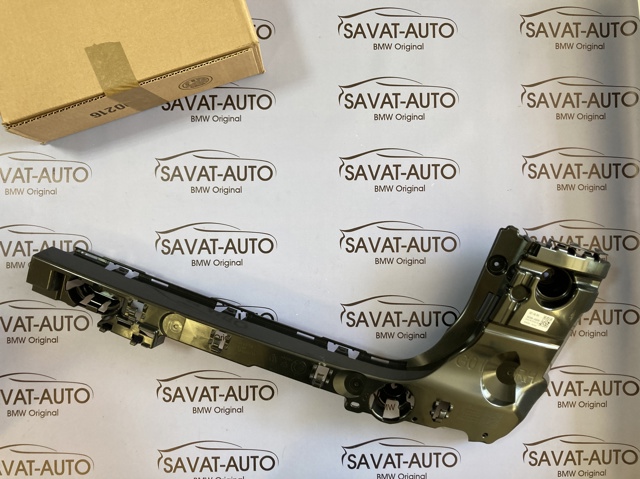Soporte del parachoques trasero derecho BMW 51129451026 precio, desde 125,57 EUR