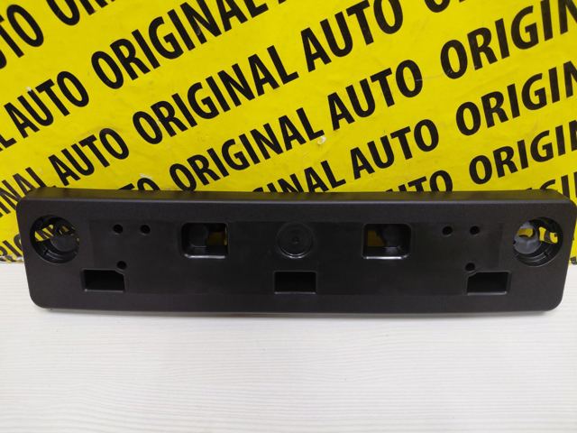 Soporte de matrícula delantera Mazda KB9M50171 precio, desde 32,03 EUR