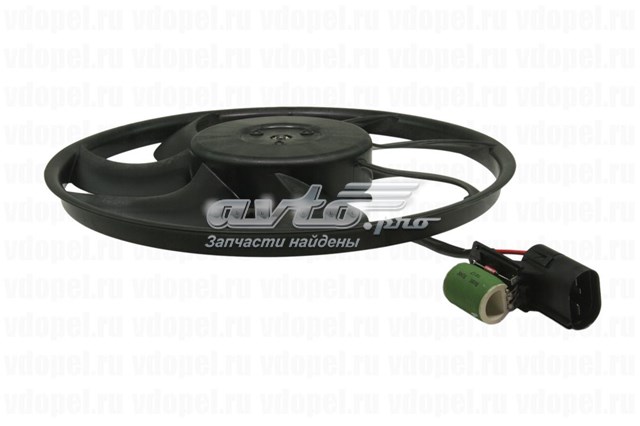 Motor del ventilador del sistema de refrigeración General Motors 13128687 precio, desde 73,10 EUR