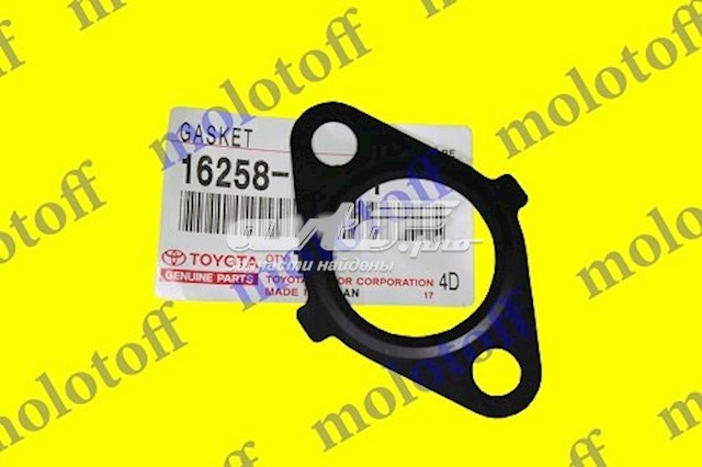 1625875021 Toyota Junta termostato