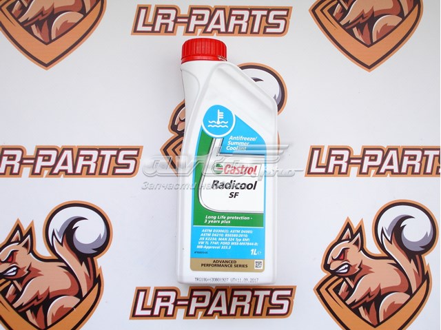 Refrigerante CASTROL EBRADSF12X1L