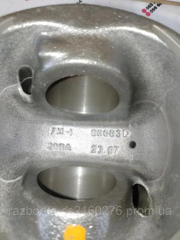 8772755050 Nural Pistón completo para 1 cilindro, segunda reparación (+0,50 mm)