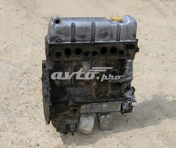 Comprar 23DTR Opel Motor completo