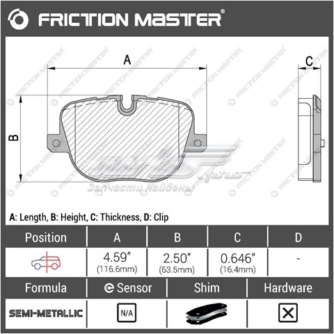 MKD1427 Friction Master pastillas de freno traseras