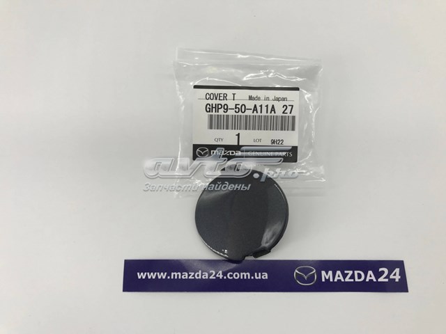 Tapa cubre gancho de remolque para parachoques delantera Mazda GHP950A11A27 precio, desde 15,84 EUR