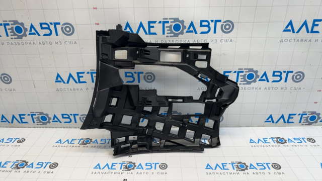 Soporte de paragolpes delantero derecho FPS FP7447932