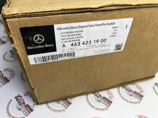  Mercedes A4634231900 precio, desde 683,70 EUR