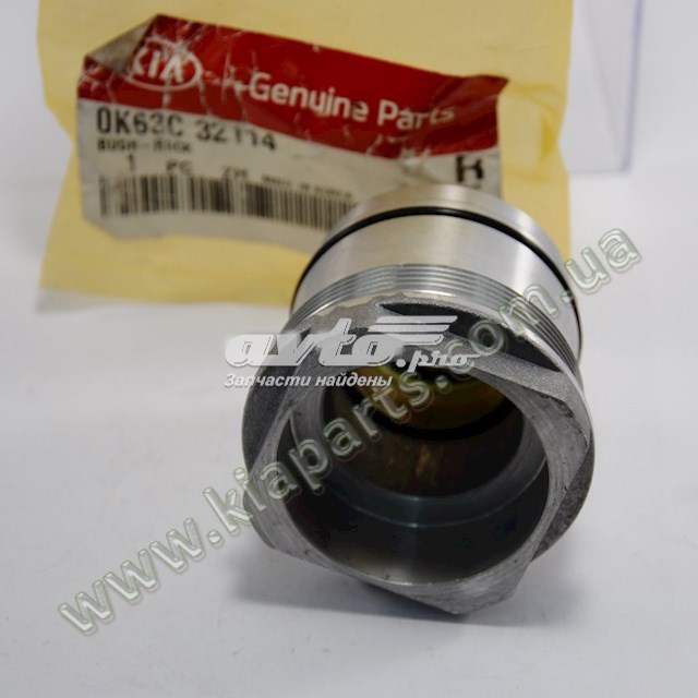 Tobera de aceite 0K65A10580A Hyundai/Kia