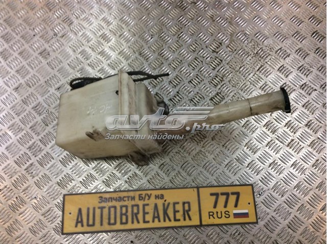 Deposito de agua de limpiaparabrisas Hyundai/Kia 9861026000