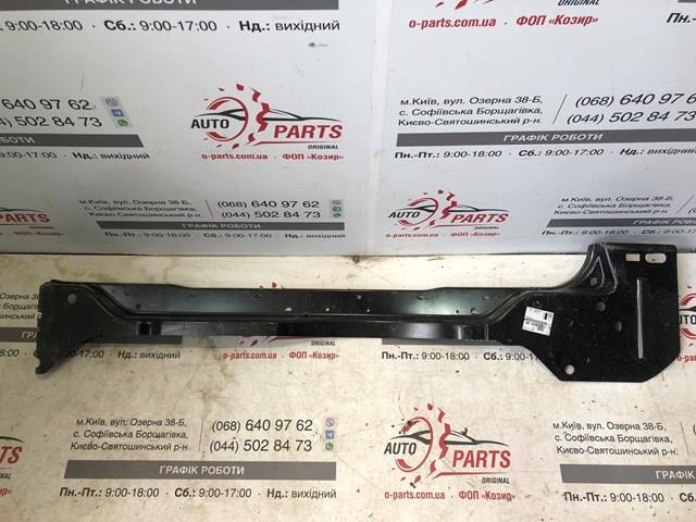 9816382480 Peugeot/Citroen Panel trasero del maletero