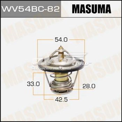 Termostato, refrigerante MASUMA WV54BC82