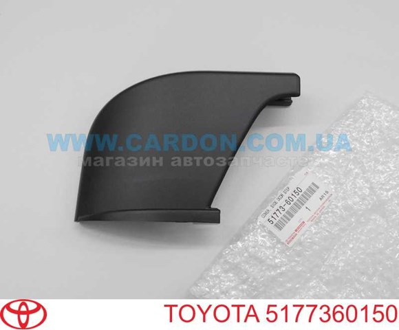 Almohadillas Para Posapies Toyota 5177360150