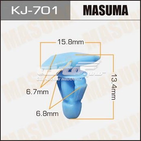 KJ701 Masuma