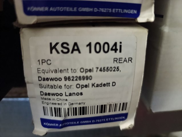 Amortiguador trasero Konner KSA1004I precio, desde 28,44 EUR