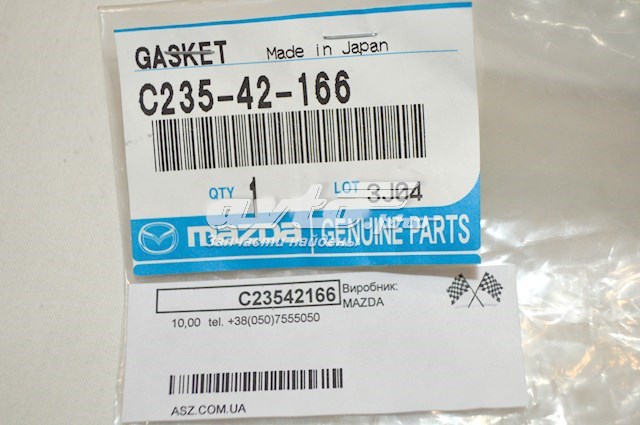 C23542166 Mazda junta, sensor de nivel de combustible, bomba de combustible (depósito de combustible)