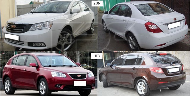 Capot para Geely Emgrand EC7 RV 
