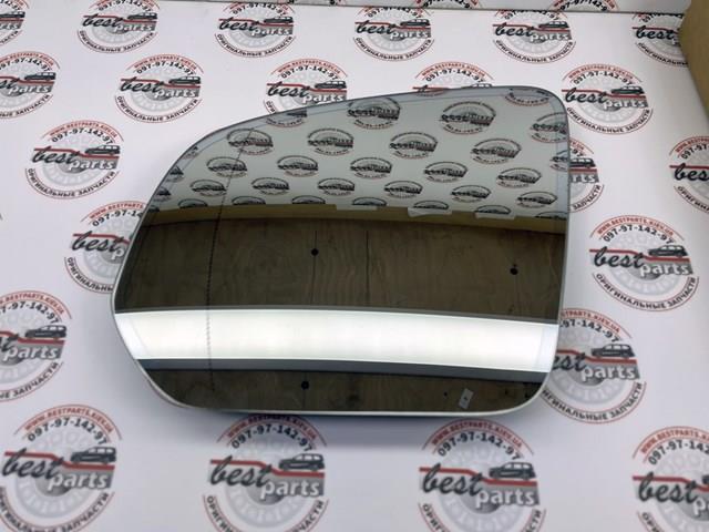 Comprar A1678102701 Mercedes 