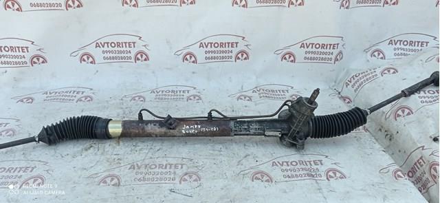 Comprar 1304291080 Fiat/Alfa/Lancia Cremallera