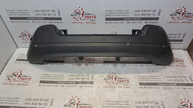 Protector parachoques trasero 9813343877 Peugeot/Citroen