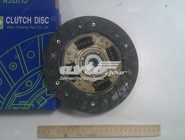 Embrague de disco VALEO DW36