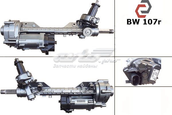 7806974629 BMW cremallera de dirección