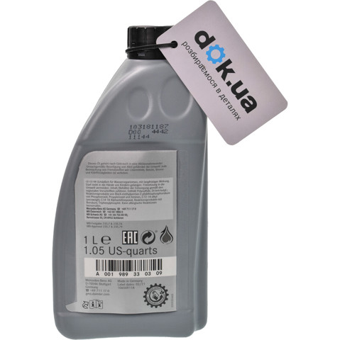 Comprar A001989330309 Mercedes Aceite caja de cambios