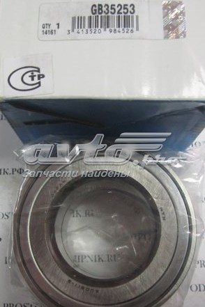 Cojinete de rueda GB35253 SNR