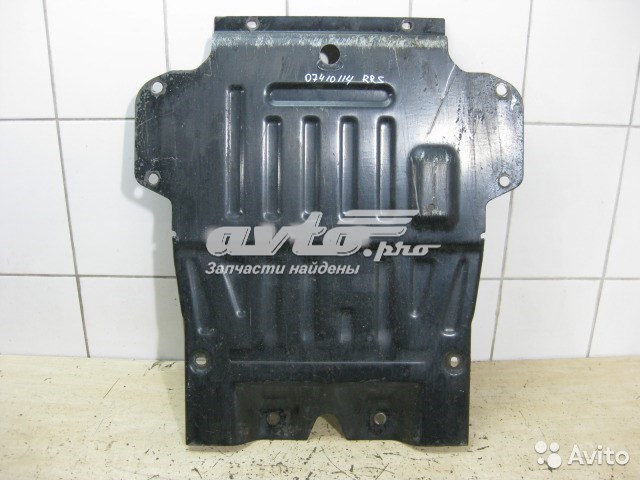 KRB500270 Land Rover protección motor / empotramiento
