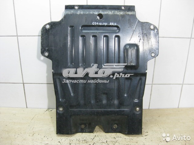 KRB500270 Land Rover protección motor /empotramiento