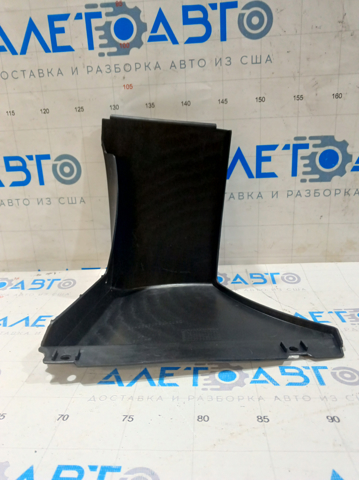 Refuerzo de parachoques trasero FPS FP2820963 precio, desde 63,80 EUR