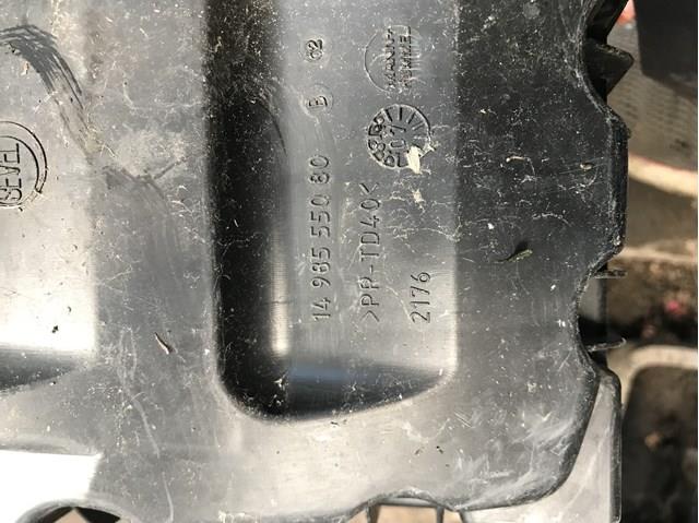 1498555080 Peugeot/Citroen Carcasa del filtro de aire