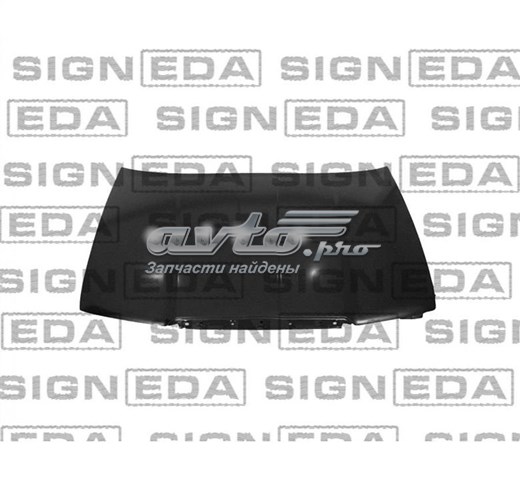 Comprar PSD20005A Signeda Capó