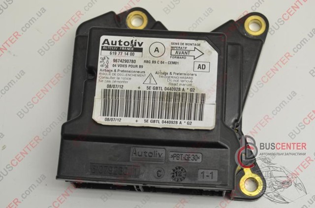Comprar 9674290780 Peugeot/Citroen Módulo de control de airbag