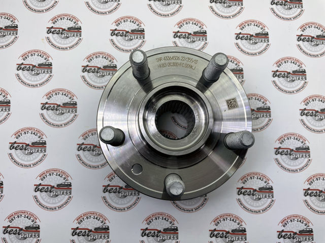 Buje de rueda delantero LR179002 Land Rover